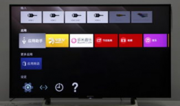 索尼x91k直播软件,打造极致直播体验的利器