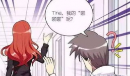 动漫男女啪啪,激情四溢的啪啪瞬间